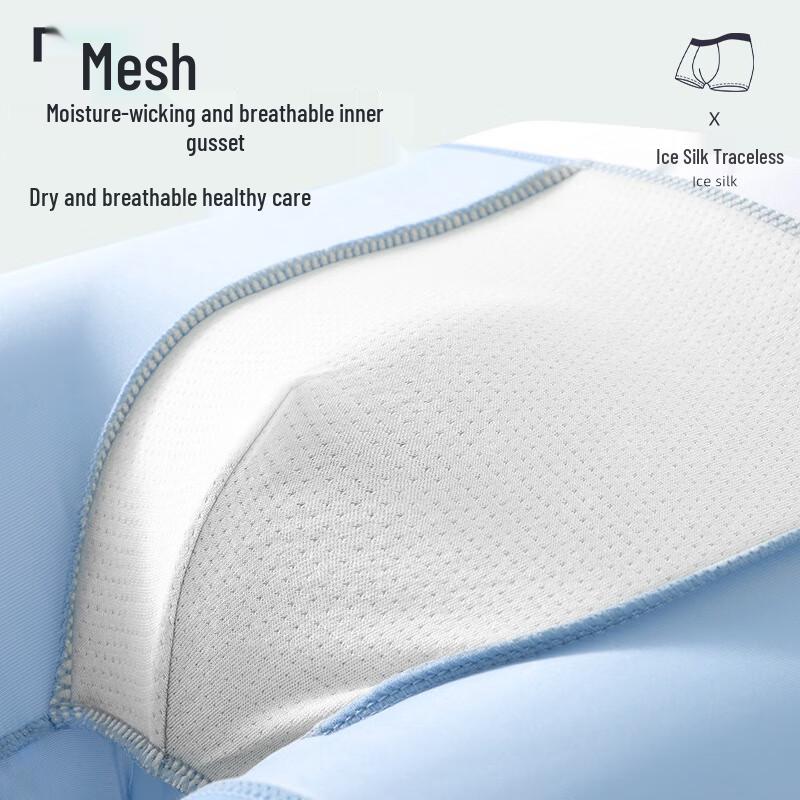 Lonsa Men's Antibacterial Ice Silk Breathable Boxer Briefs