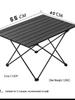 Portable Foldable Roll-Up Iron Camping Picnic Table with Iron Pipe Bracket