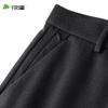 SANSAN Men's Wool Blend Anti-Static Straight-Leg Casual Trousers