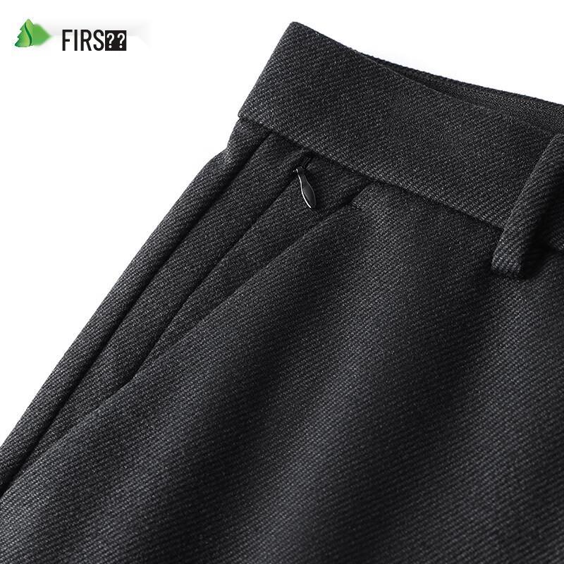 SANSAN Men's Wool Blend Anti-Static Straight-Leg Casual Trousers