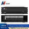 Guowei HB300 IPPBX Digital Telephone Exchange (CN version)