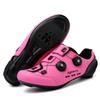 Road bike lock shoes men's cycling shoes hard sole unlocked cycling shoes mountain cycling shoes