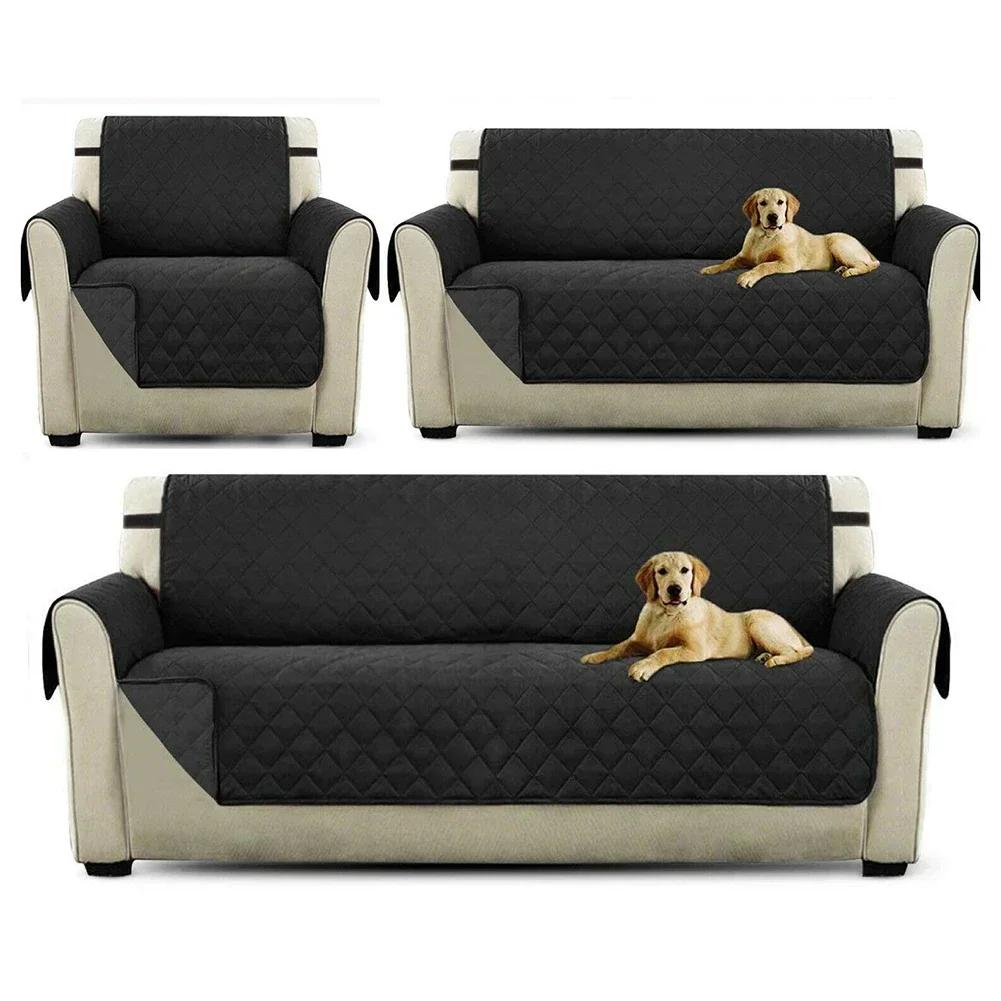 1pcs 1/2/3 Seater Sofa Cover For Living Room Dustproof Dogs Pets Kids Anti-Slip Couch Recliner Slipcovers Armchair Protector