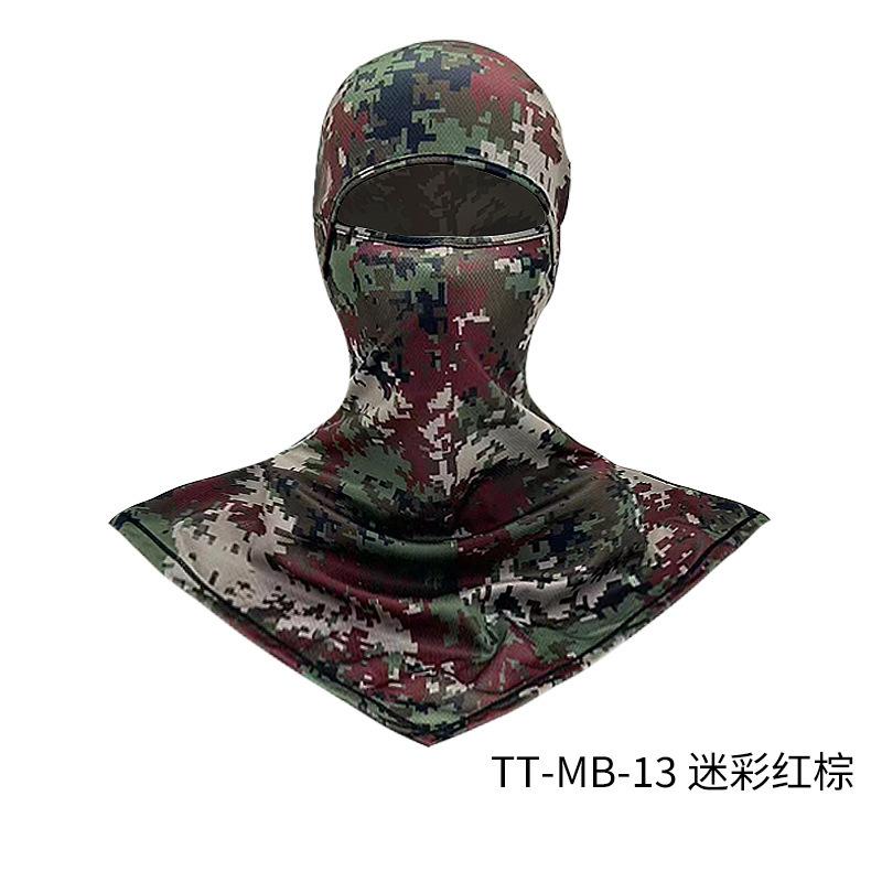 Sunscreen Mask Quick-drying Moisture-absorbing Men and Women Outdoor Sports UV Protection Breathable Headgear