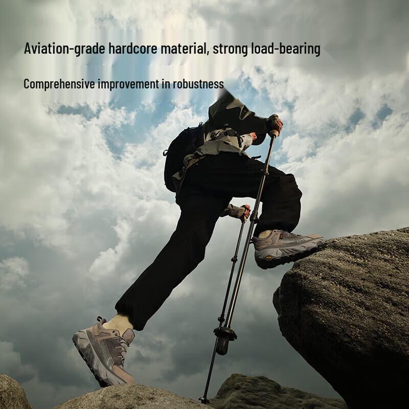 Pelliot Summit 3K Carbon Fiber Trekking Pole