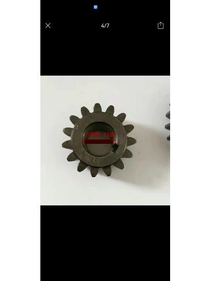 Walking Tractor Rotary Tiller Gear Hitch Frame - 15 & 25 Tooth