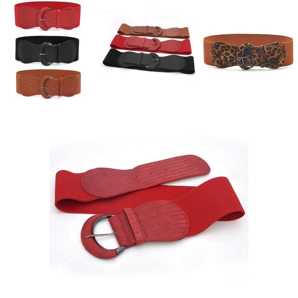 Retro Style Leather Elastic Wide Belt For Women's Clothing Accessories