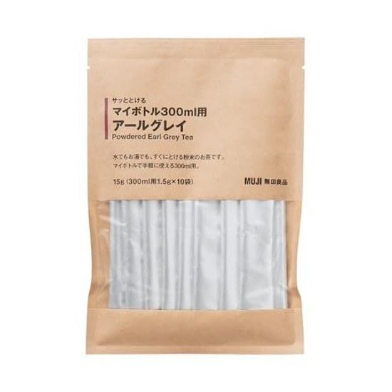 Muji Instant My Bottle 300ml Earl Grey 15g (1.5g X 10 Bags 300ml)