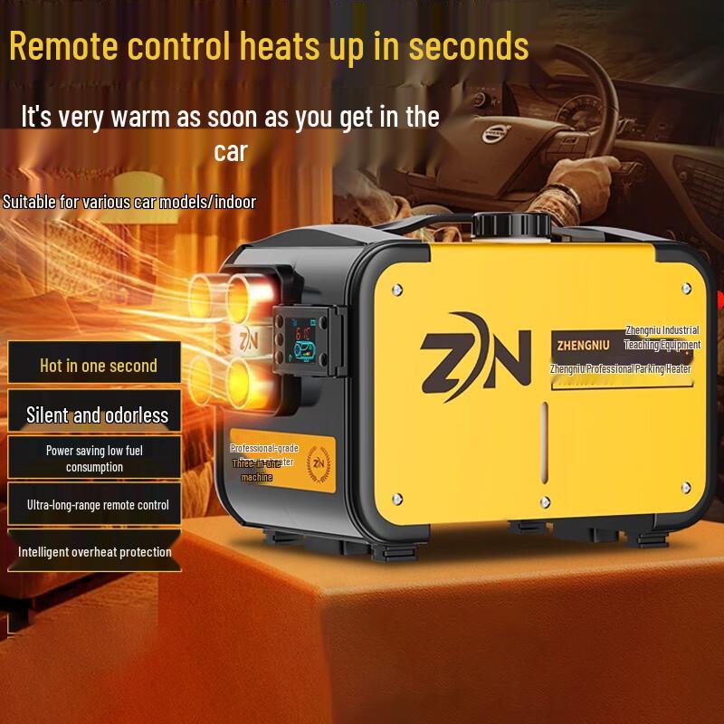 ZHENG NIU Universal Aluminum Alloy Parking Heater
