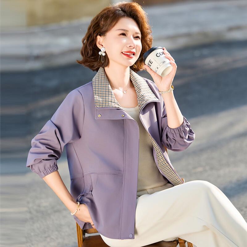 

Women s Korean Style Plaid Lapel Color-Block Windbreaker Jacket XL