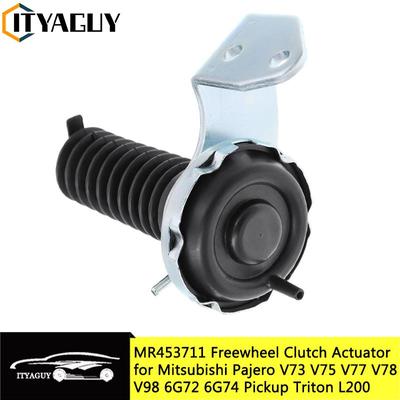 3820A049 MR453711 Auto Freewheel Clutch Actuator For Mitsubishi Montero Pajero V73 V75 V77 V78 V98 6G72 6G74 Pickup Triton L200