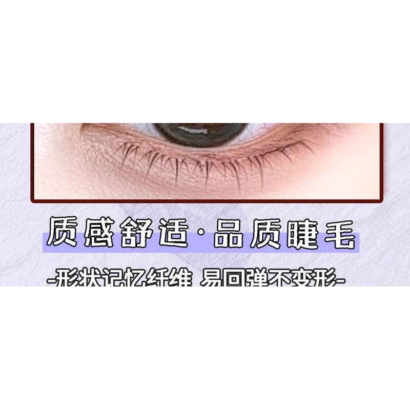 Mogugu - Kleberfreie Dichte / Natürliche Multipack-Wimpern-Cluster / Set