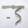 Womens Summer Versatile Fabric Belt With Chic Chiffon For Stylish Pairings Dress