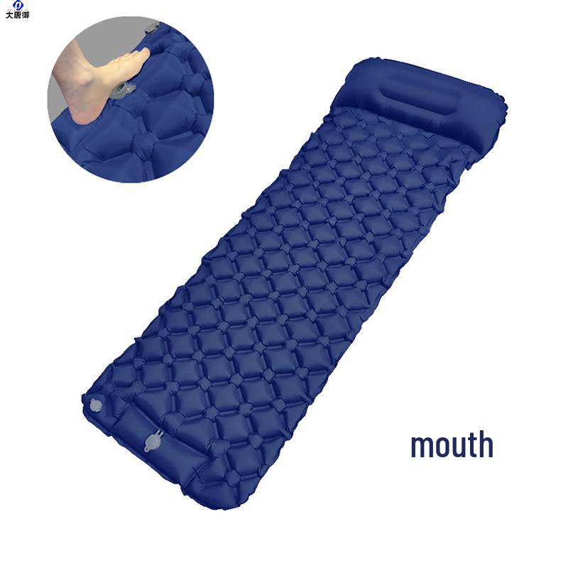 Datangyu Outdoor Camping Inflatable Sleeping Mat