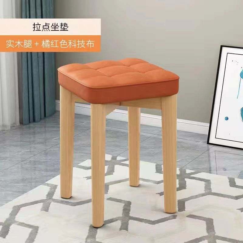 Modern Dining Stool Set - Solid Wood Upholstered Seat, Stackable Study Chair & Wear- Resistant Tech Fabric Bench for Home Cafe