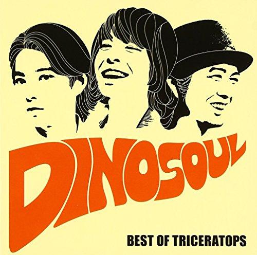 

DINOSOUL -BEST OF TRICERATOPS-(+DVD)(regular)