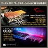 DDR4 Memory TridentZ Royal Series 32GB Kit X with Bonus Sticker G.Skill DDR4-3600 (2 16GB) (F4-3600C18D-32GTRS)