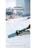 4-in-1 Multifunctional Car Snow Shovel & Ice Scraper