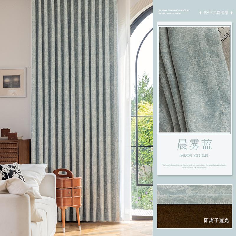 

Французский Туманный Сад Полностью Блэкаут Шторы Мятно-зеленый Интернет-знаменитость Жаккардовые Шторы Шенье Шторы Аббатства Даунтон Готовые Four-claw hook processing