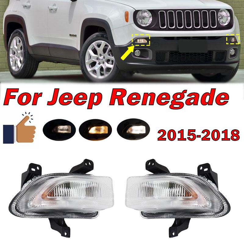 Car Accessories For Jeep Renegade 2015-2018 Car Front Bumper Fog Light Daytime Running Lamp Signal Lamp 68256431AA 68256432AA
