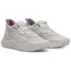 Under Armour Curry 3Z 24 SDE Unisex White Clay 3028191-114