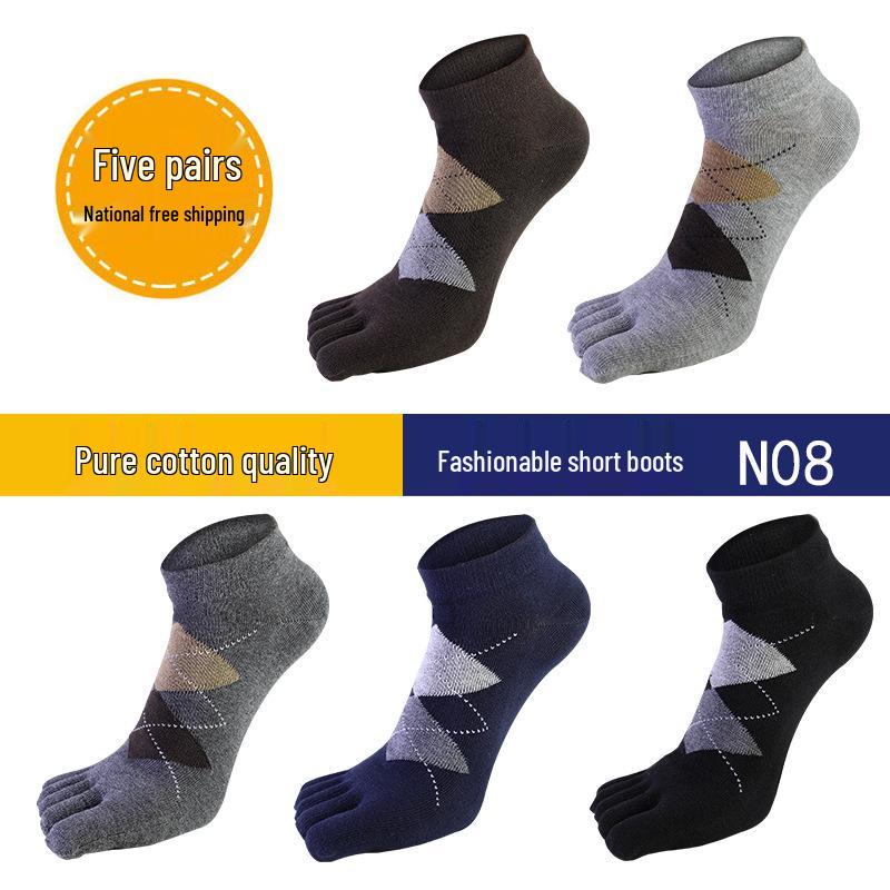 Men's Sweat-Absorbing Cotton Five-Toe Sports Socks