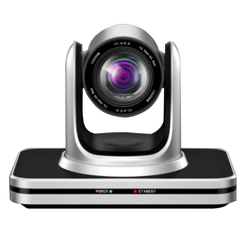 Hongshidao Video Conferencing Solution Set (CN Version)