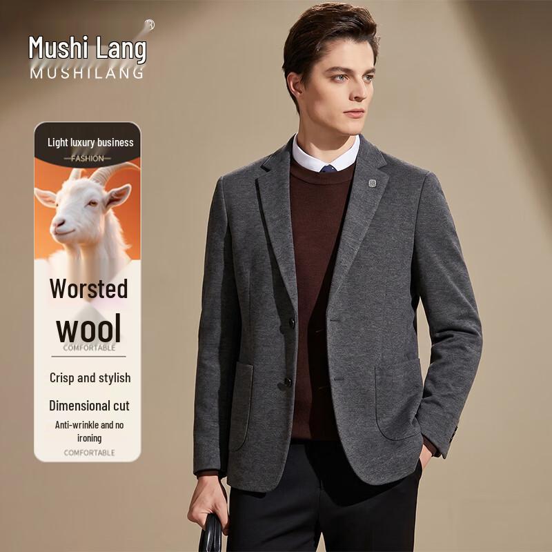 MUSHILANG Men s Wool Blend Slim Fit Suit Jacket 54