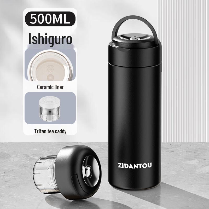 OEING Magnetic Tea Infuser Insulated Water Bottle 500ml