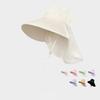 Junbie Women's Large Brim Summer Neck Protection Fisherman Hat