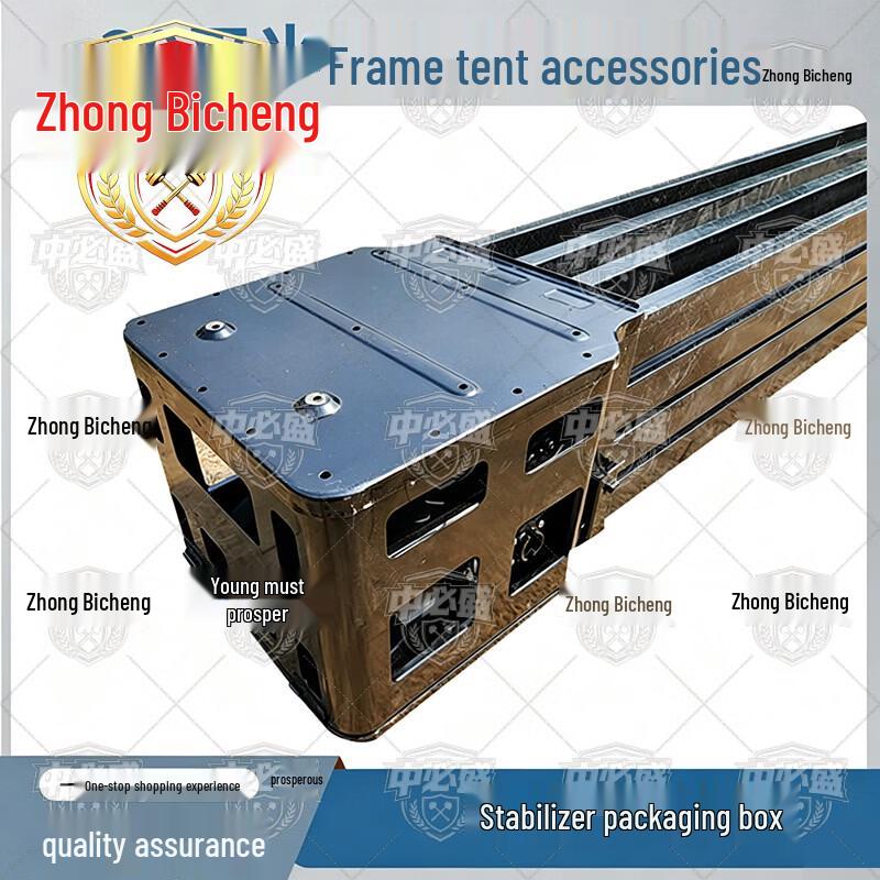 Zhongbisheng 30sqm Frame Tent Accessories and Emergency Shelter Components