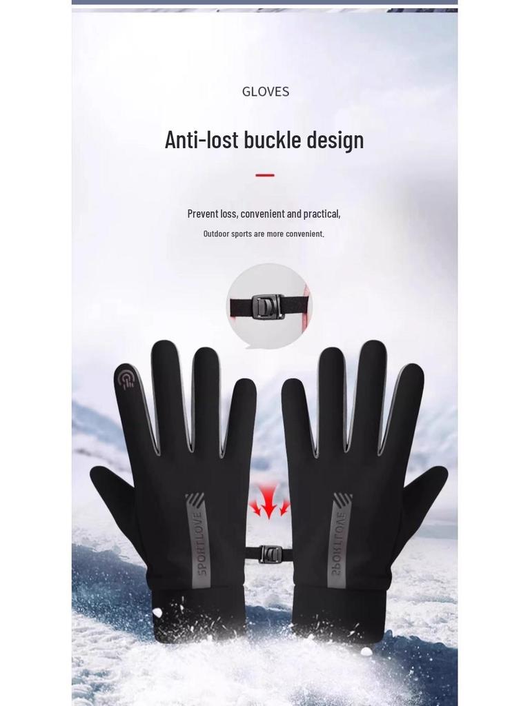 Winter Weatherproof Cycling Gloves - Windproof, Non-Slip, Unisex
