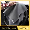 2026 Hot Car Sticker Car Wash Microfiber Towel Cleaning Drying Cloth for KIA Sportage Ceed Sorento Cerato Optima Picanto Rio Sou