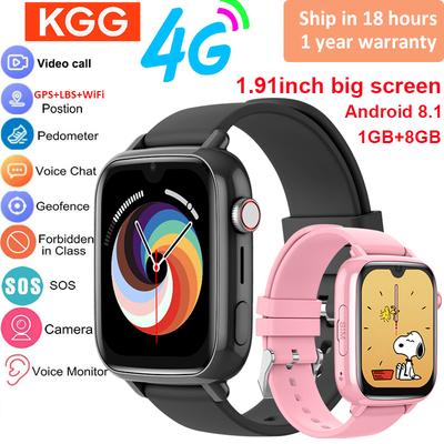 2026 NEW 4G Smart Watch Kids GPS WIFI Video Call SOS APP Download Child Smartwatch Camera Monitor Tracker Location Phone Watch