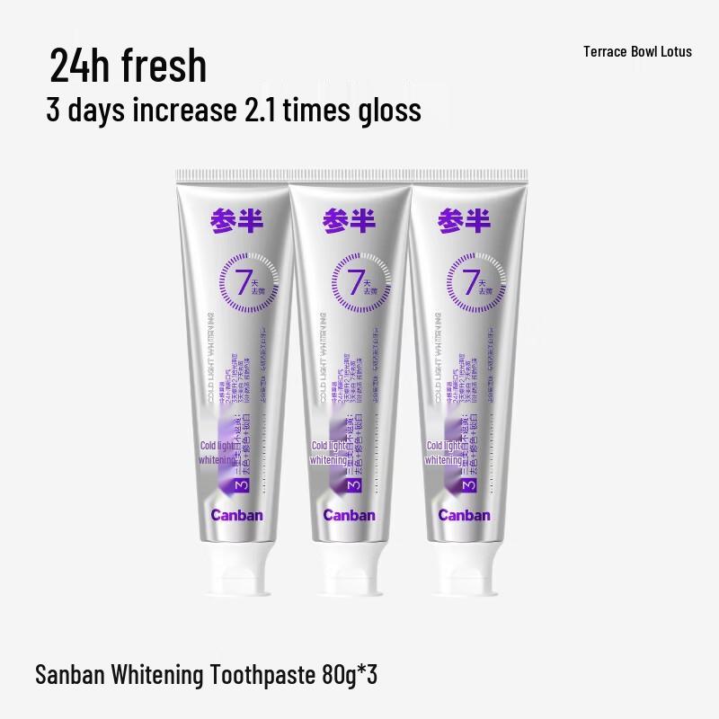 

Canban Whitening & Amino Acid Toothpaste Bundle