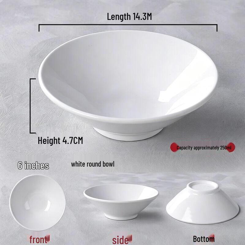 A5 Melamine 6-inch White Round Bowl