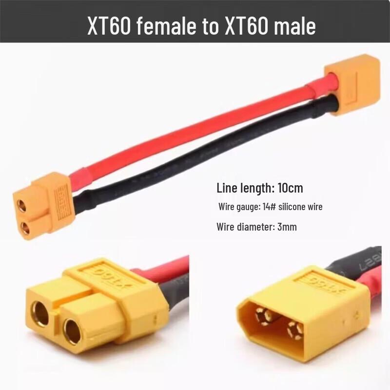 

HOTA XT60 FPV Power Adapter Cable