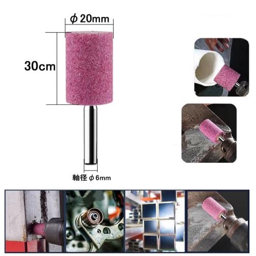 Ceramic grinding stone head with 6mm shaft, 10 pieces included, cylindrical grinding stone buff, for electric drills with diameters from 10mm to 50mm,