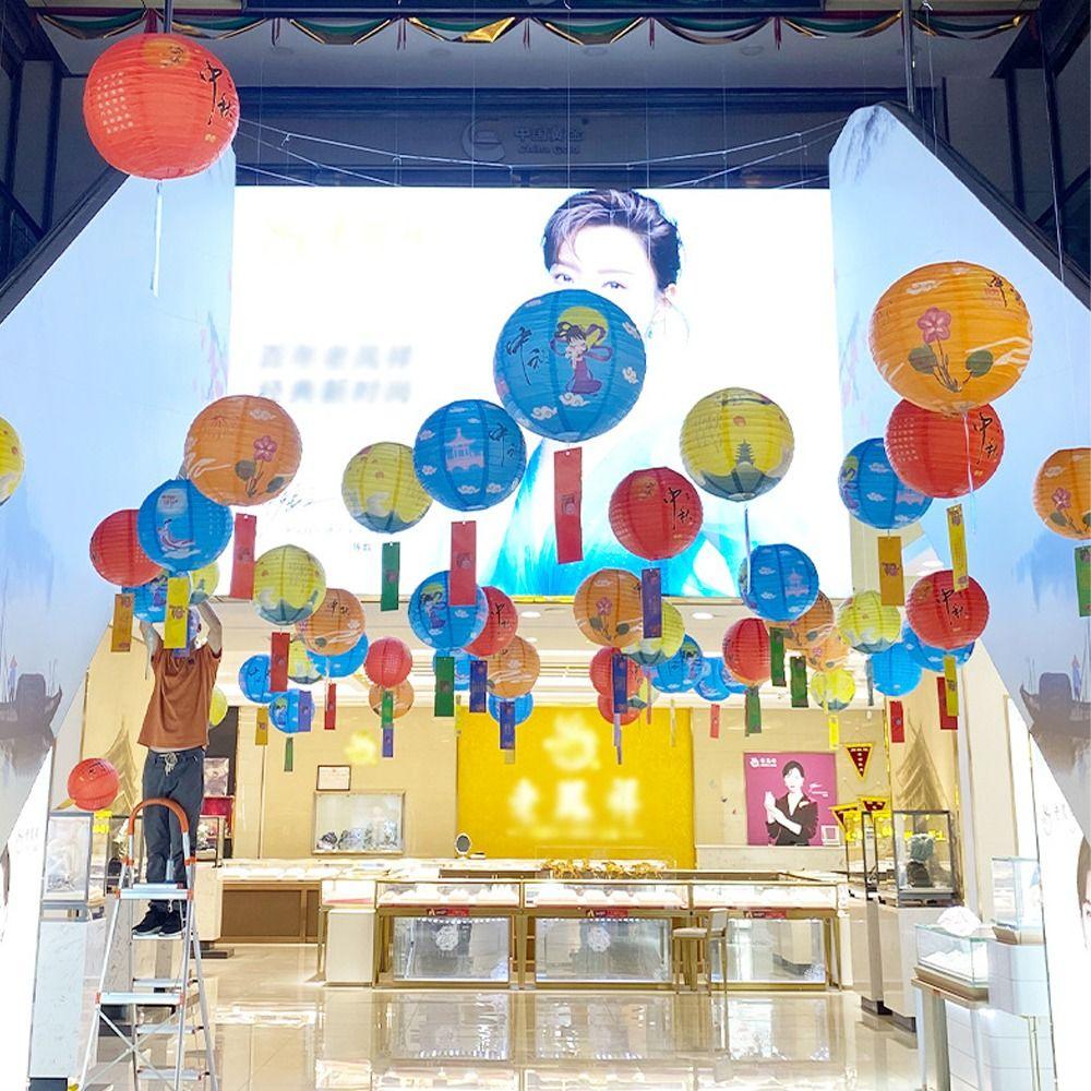 Traditional Festival Antique Lantern Luminous Round Paper Lantern  Mid-Autumn Festival