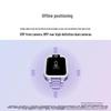 Huawei Children's Watch 5X Pro (CN version)