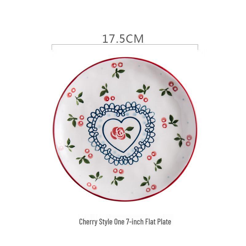 Handun 7-inch Japanese Cherry Blossom Ceramic Plate