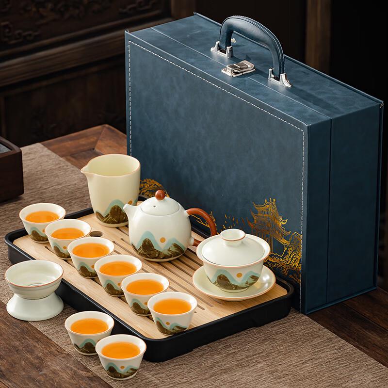 

Ru Kiln Yellow Jade Kung Fu Tea Set