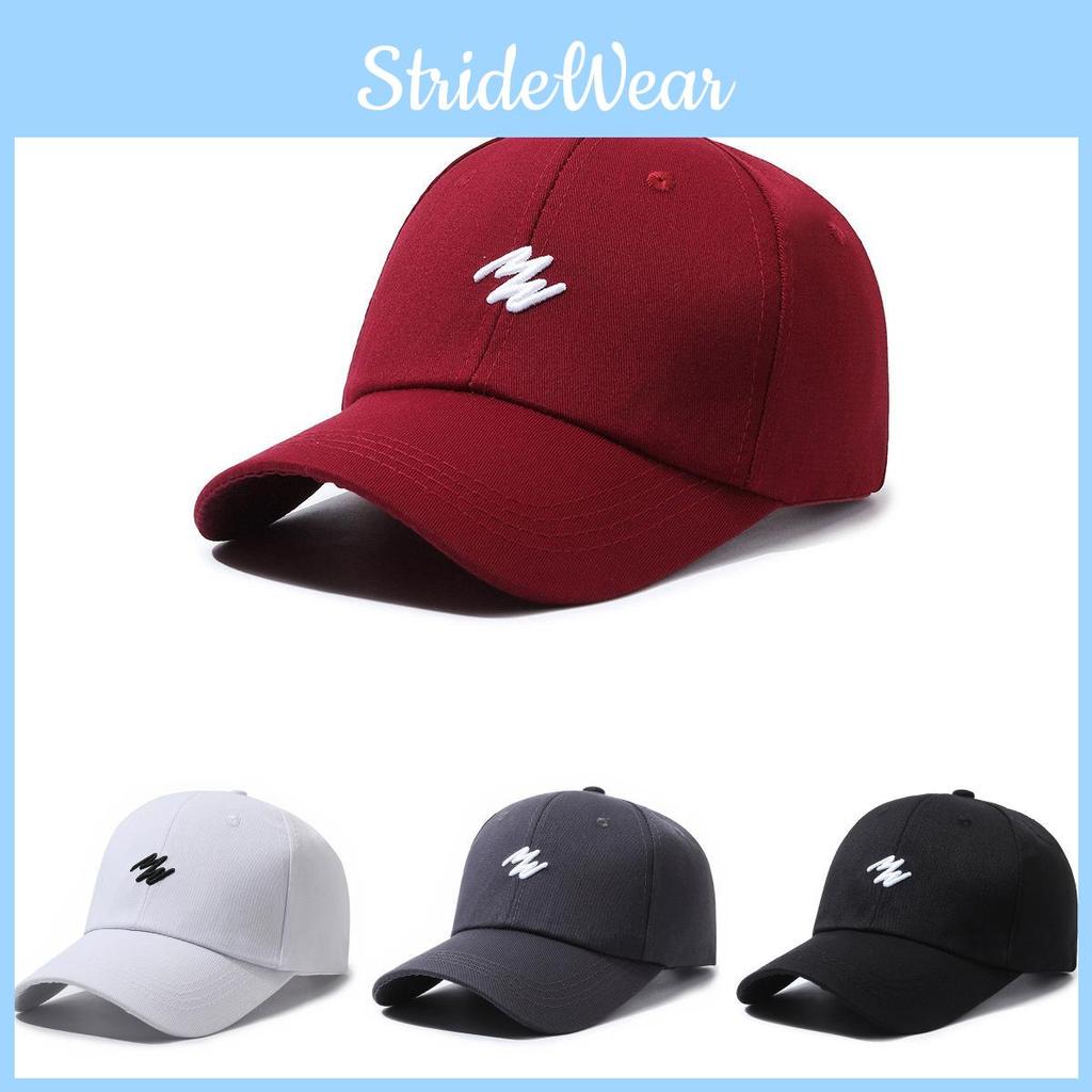 Modern Adjustable Cap For Sun Protection In Spring And Autumn Featuring Trendy Letter Embroidery