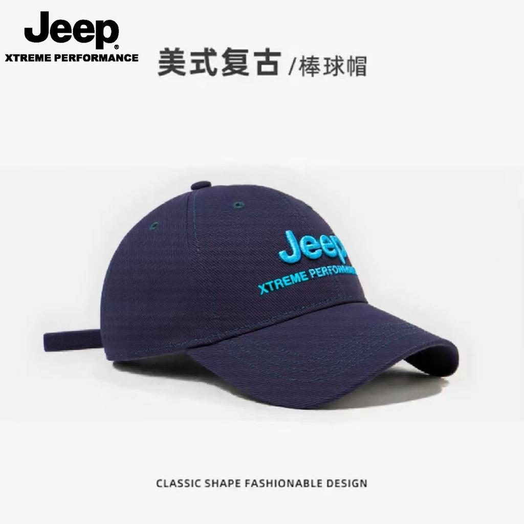 JEEP baseball cap, embroidered baseball cap, slimming, widened, three-dimensional, high-end, adjustable, sun protection and shad AJU1