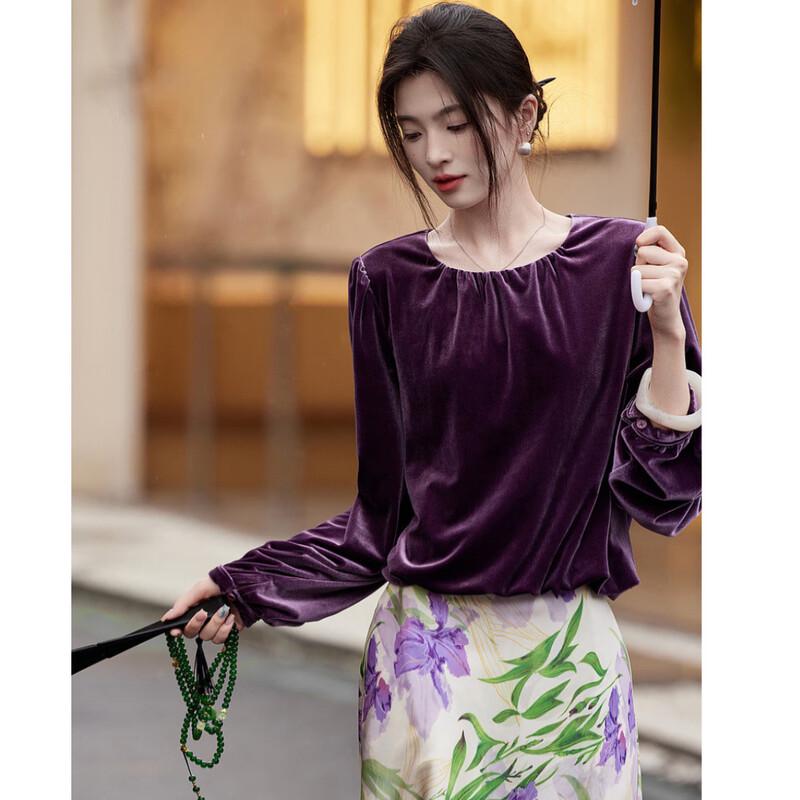 Demana Women's Vintage Velvet Lantern Sleeve Blouse