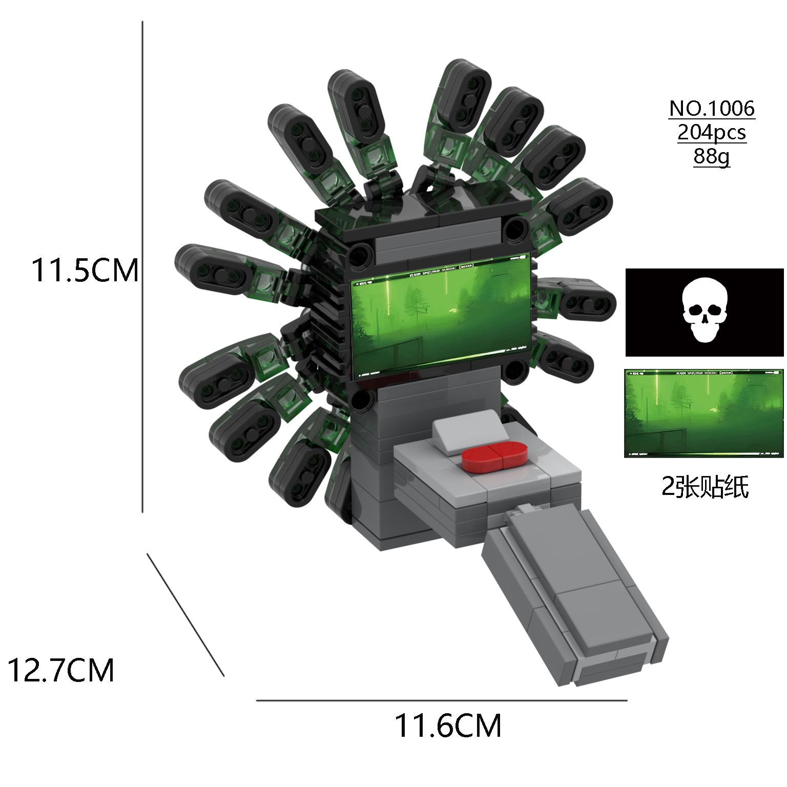 Abnormal Zoo Building Block Figurine Model Horror Game Peripheral Toy Doll