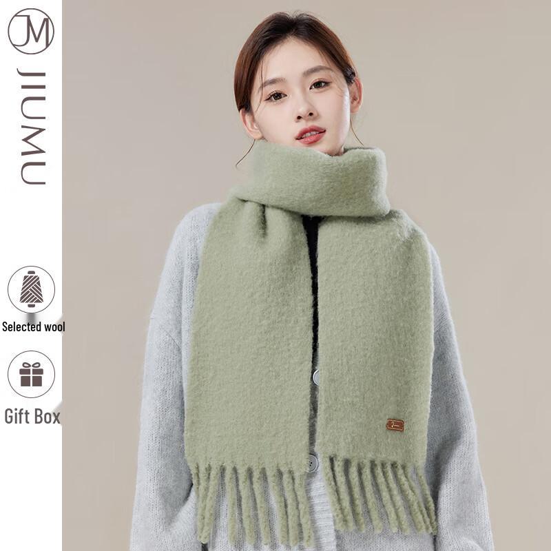 JIUMU Women s Autumn/Winter Wool Scarf with Gift Box