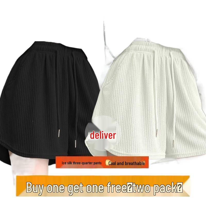 Ice Silk Women's Wide-Leg Sports Shorts, Summer Casual High-Waisted, Versatile Running Outerwear - Single/Double Three-Quarter Length