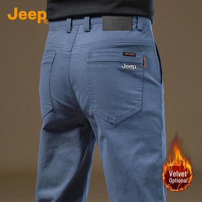 Men's Premium Casual Straight-Leg Pants