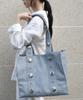 Iugamakaras Big Studded Shopper Bag (Sky Blue)